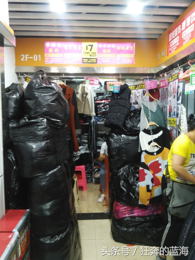 广州沙河服装批发市场繁忙,广州沙河服装批发市场探店指南