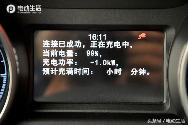 深度试驾元EV360最高配*力暴**小钢炮