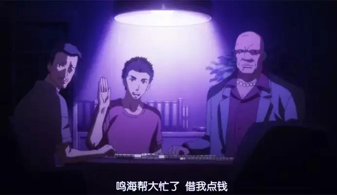 《书店的金狼》，已经决定的命运与必然做出的选择