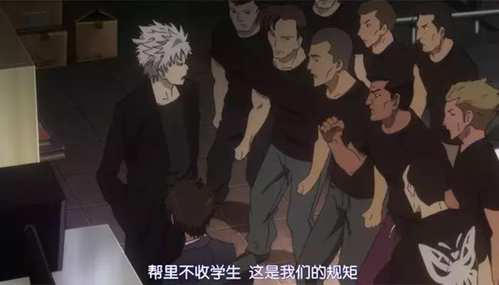 《书店的金狼》，已经决定的命运与必然做出的选择