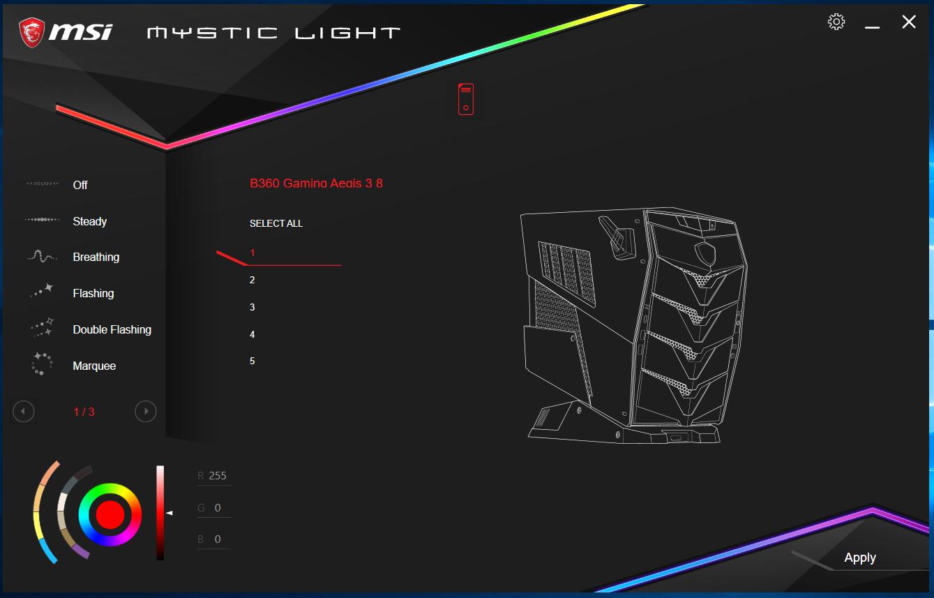 微星宙斯盾aegis3评测,微星宙斯盾aegis3增加内存条