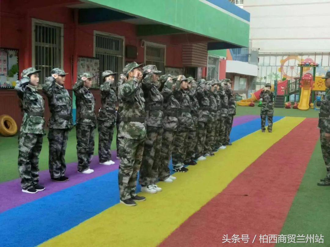 兰州西固美迪幼儿园,兰州市七里河区科迪幼儿园