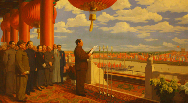 普天同庆国庆,普天同庆画作品欣赏