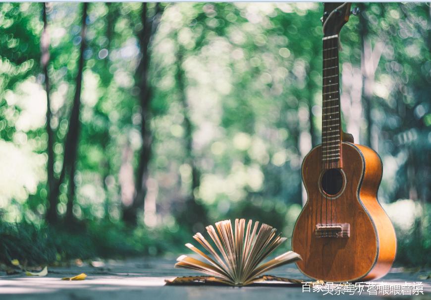 零基础学尤克里里可以看简谱吗,初学尤克里里每天必练的十个动作