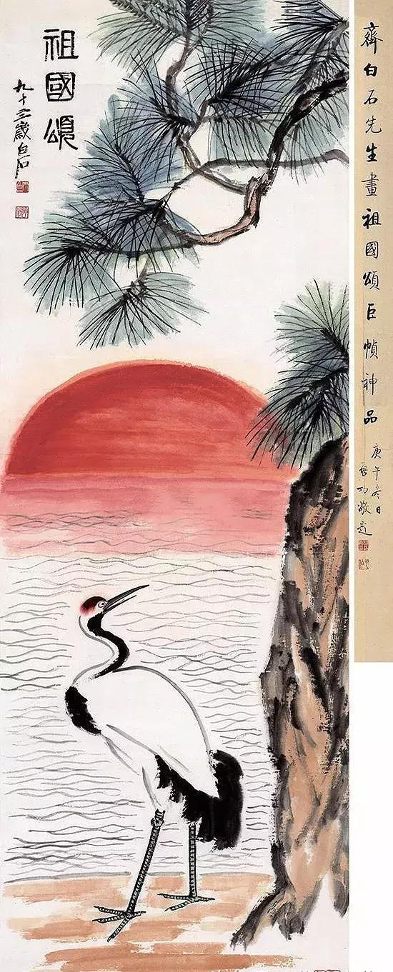 国寿小画家绘画作品,国寿画家绘画
