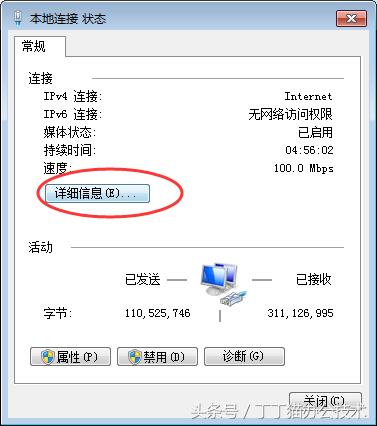印掌门共享打印机,共享打印机怎么找不到打印机