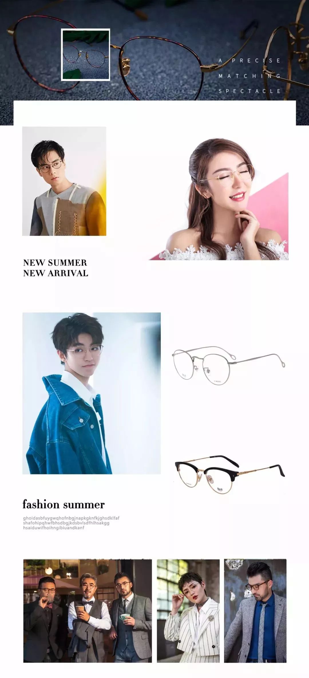 涓芥睙鐪奸暅浼樻儬鍥㈣喘闄勮繎,涓芥睙鐪奸暅浼樻儬娲诲姩