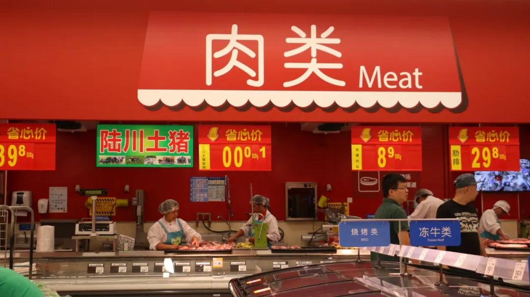 柳州沃尔玛什么时候开业,柳州市沃尔玛的促销活动一块钱