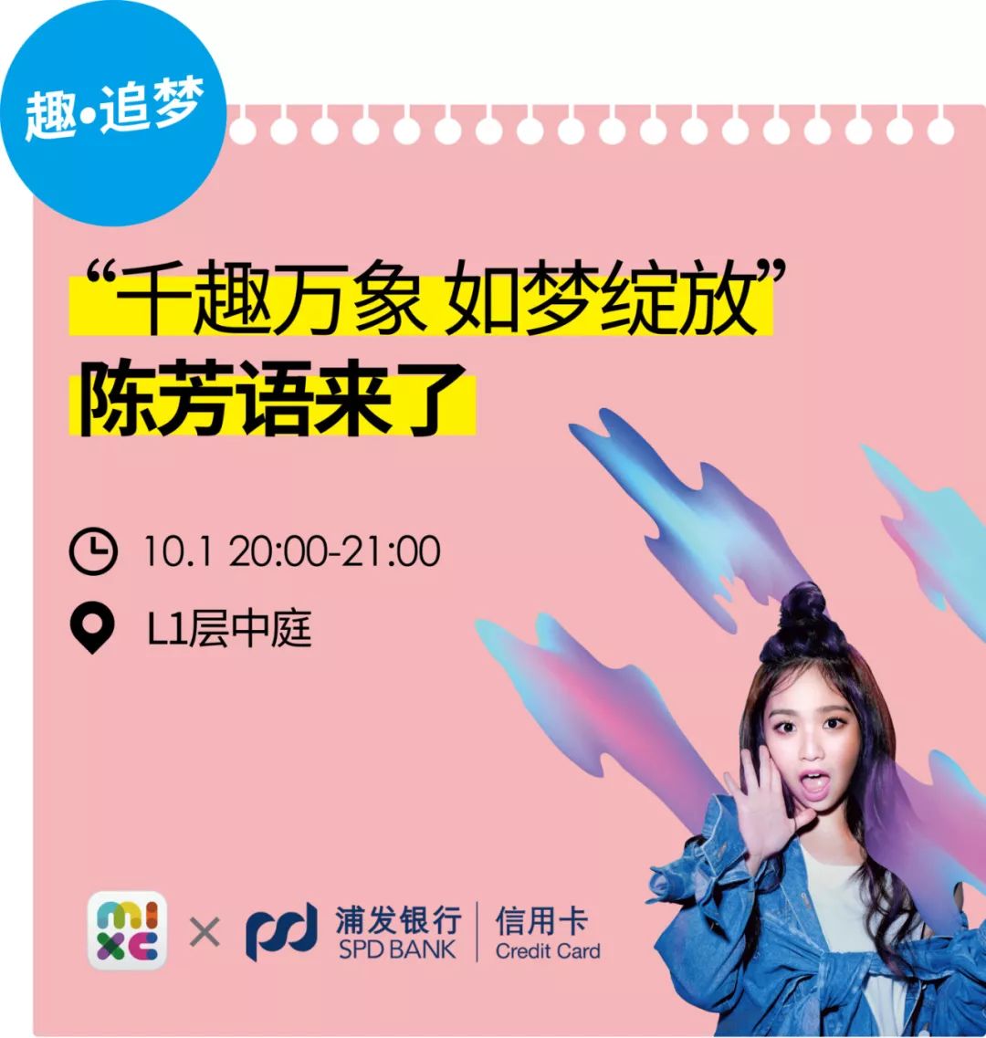 柳州万象城新春,万象城开业人潮涌动