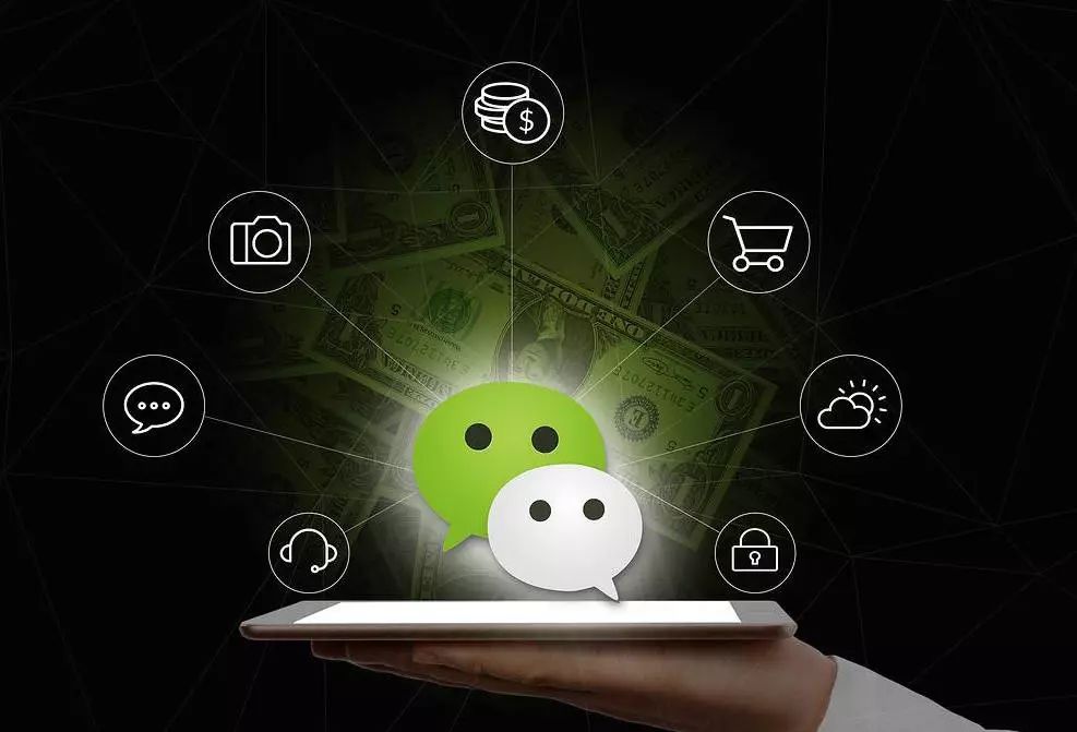 七年之痒的微信朋友圈,微信七年之痒