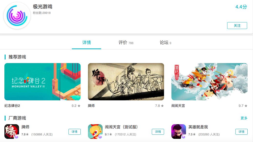 鐩樼偣5娆惧繀鐜╃殑roguelike娓告垙,鍏嶈垂澶氫汉roguelike娓告垙鎺ㄨ崘