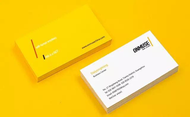 印刷品尺寸多少,印刷品字号最小尺寸