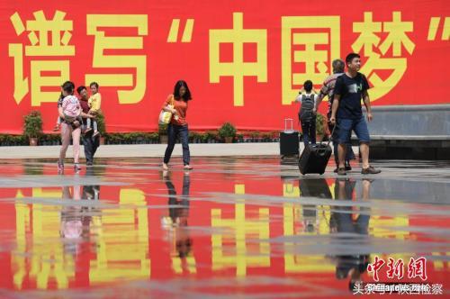 个税起征点什么时候变成5000的,个税起征点从多少调整为5000