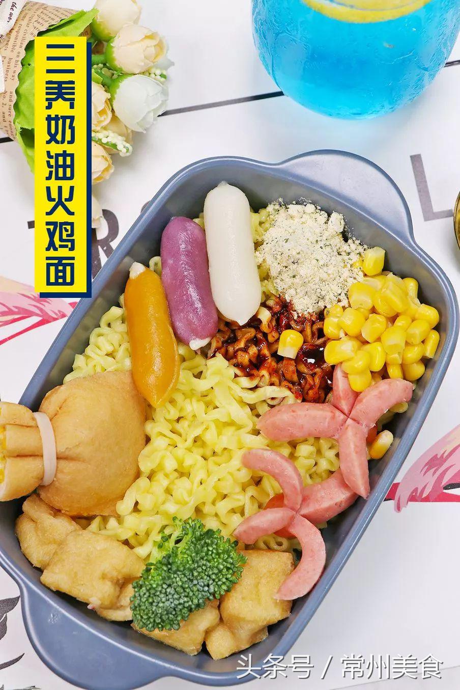 不出常州也能吃遍全世界的泡面，全部藏在这家餐厅里！