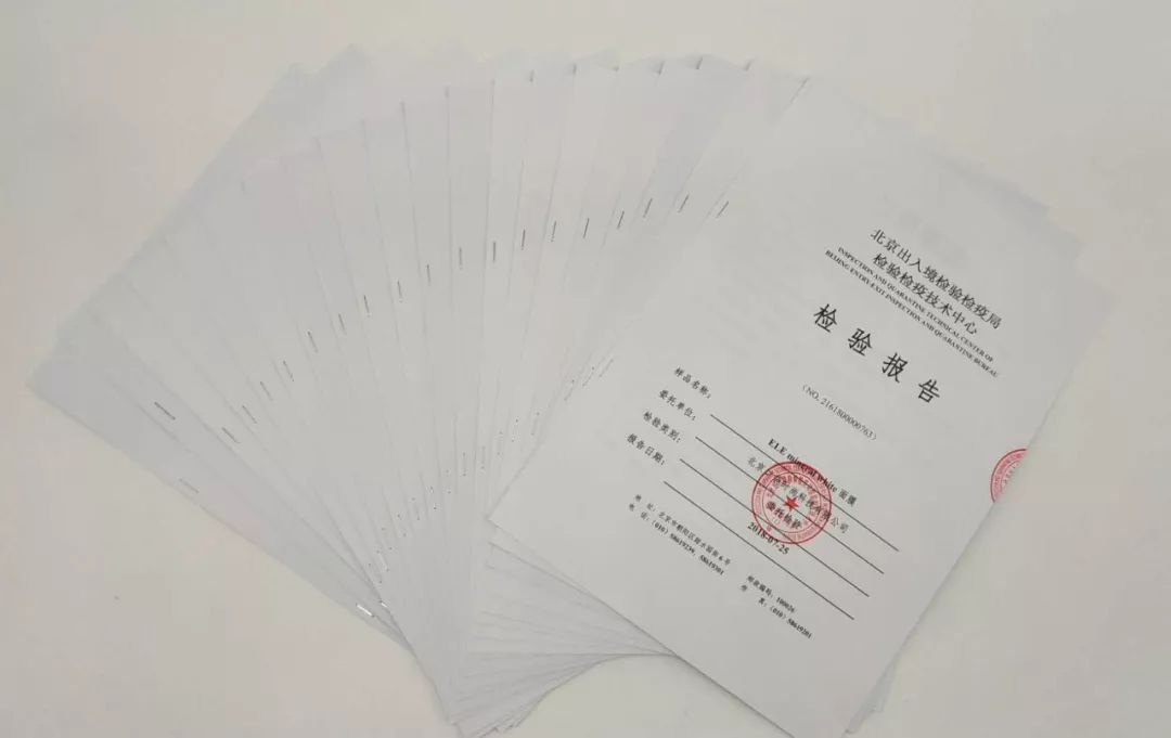 泰国蛇毒面膜到底含不含激素,泰国海藻面膜曝光