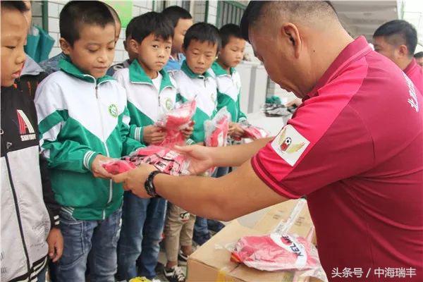 北京公益活动爱心互助,北京市平谷区公益活动