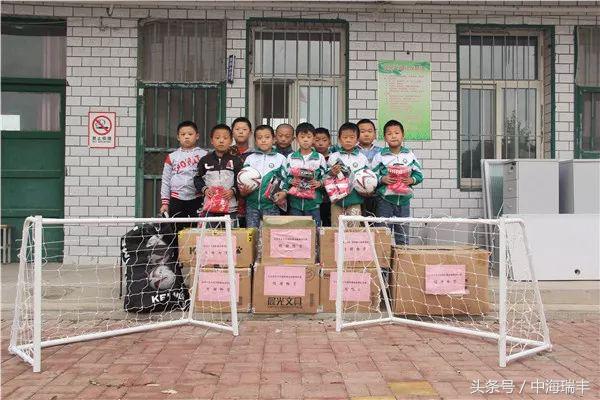 北京公益活动爱心互助,北京市平谷区公益活动