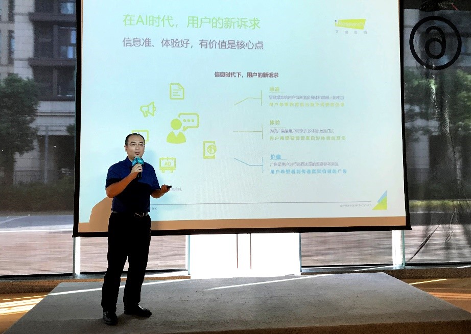 兑吧上海,兑吧集团年会