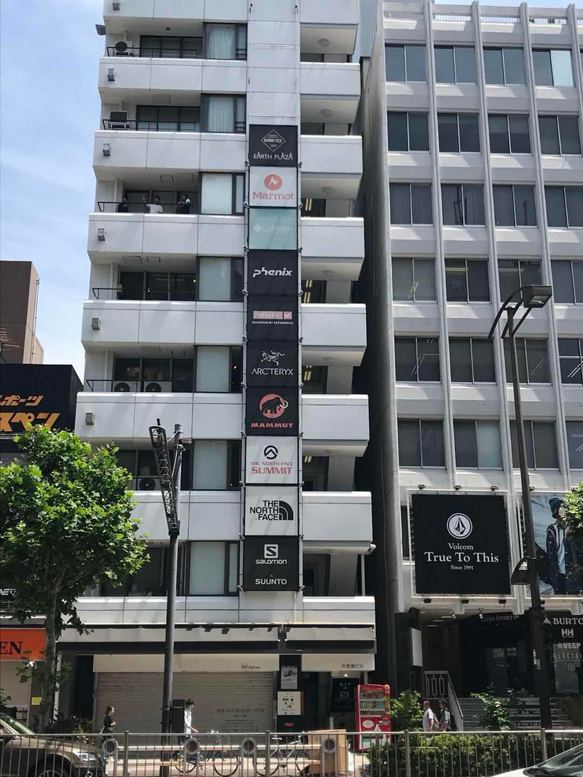 日本买什么户外装备划算,日本户外装备推荐