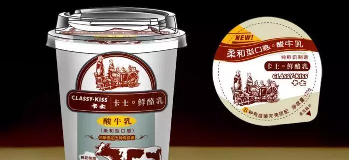 卡士酸奶和蒙牛酸奶测评,卡士酸奶哪个产品较好