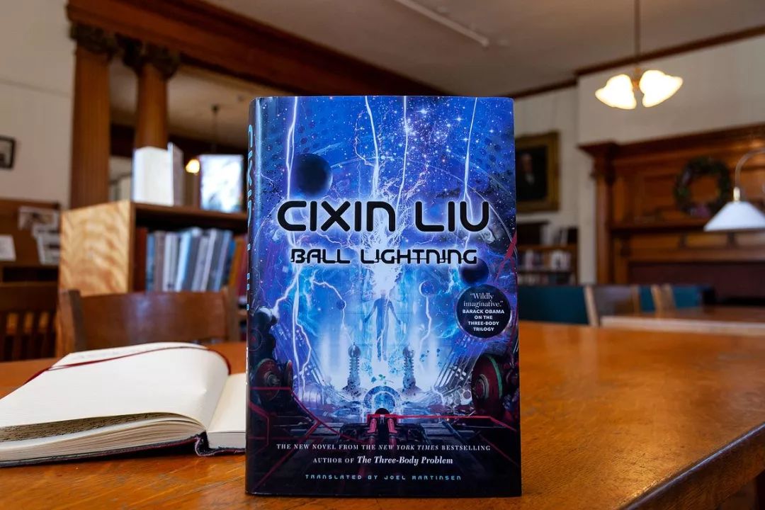 他是《三体》的另一位英译者,读书者说