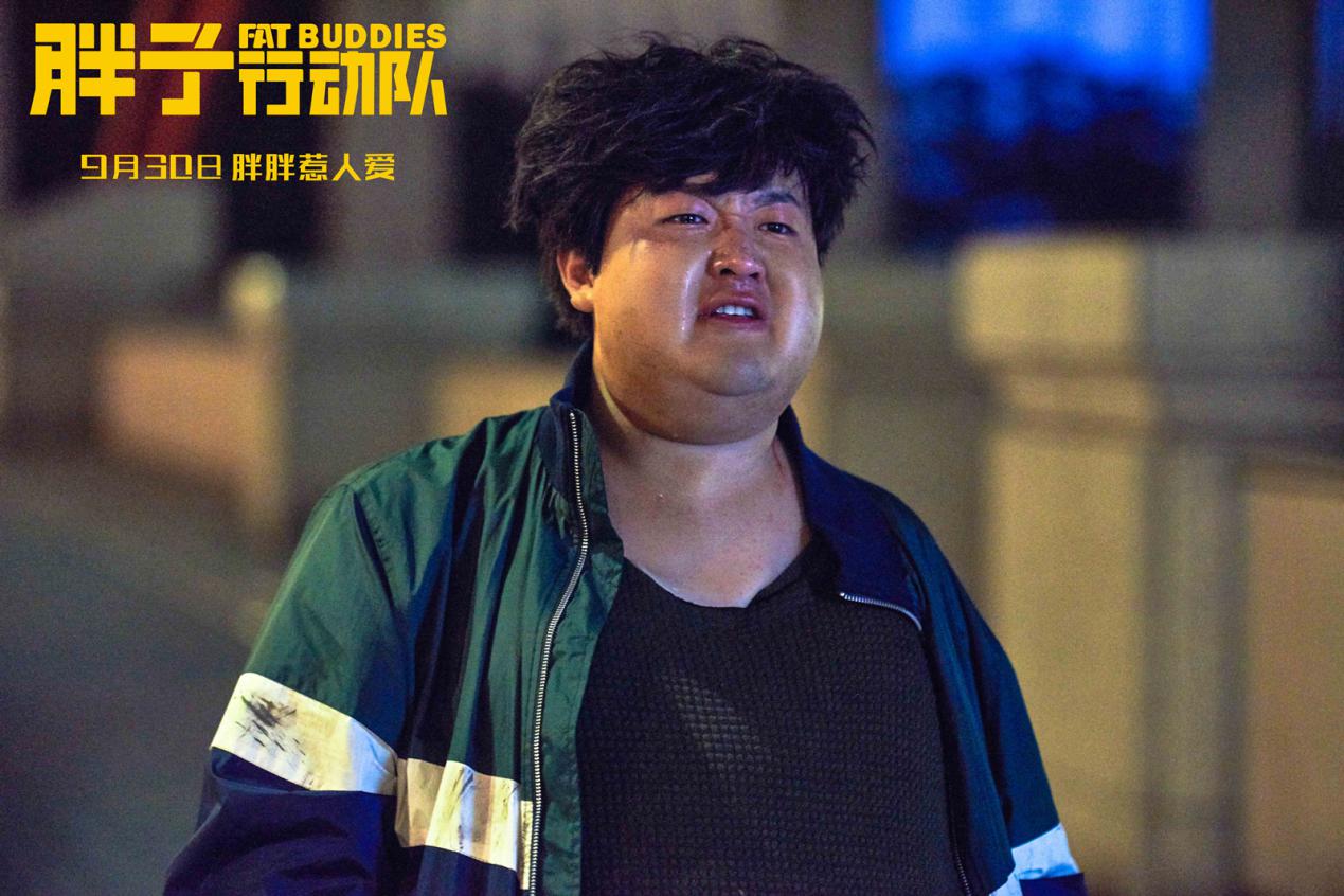 文章胖子行动队照片,文章胖子行动队辣目洋子