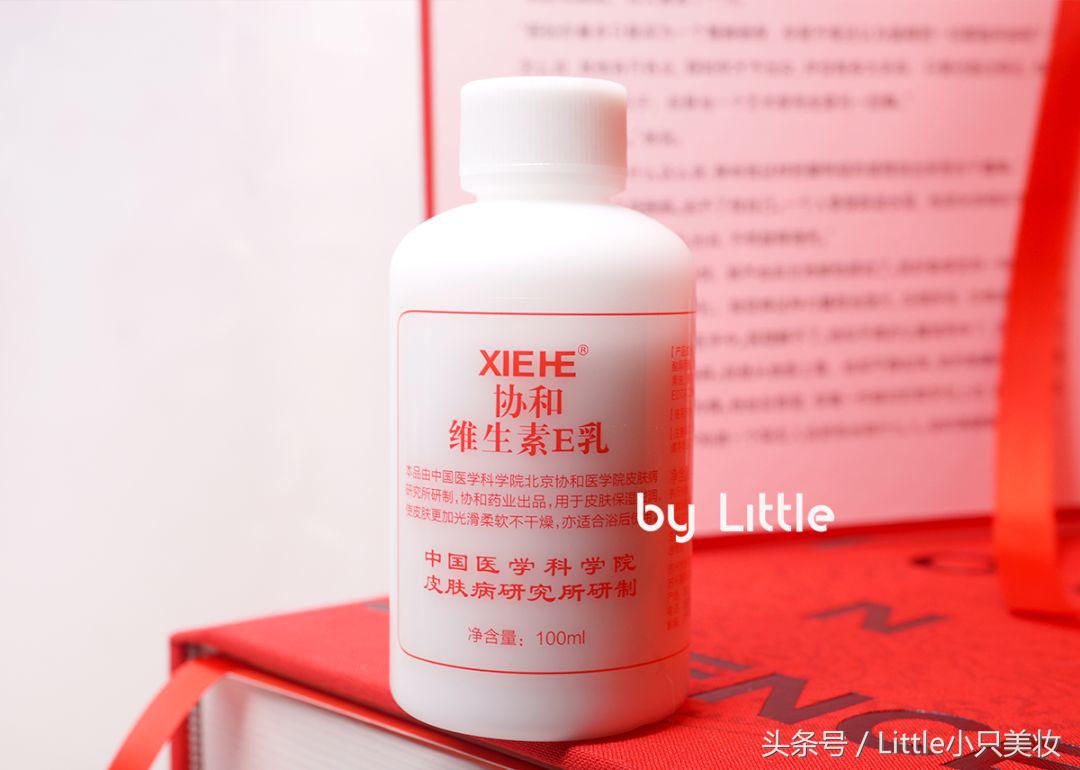 泛红痒敏感出油长痘推荐护肤项目,干燥起皮泛红护肤品