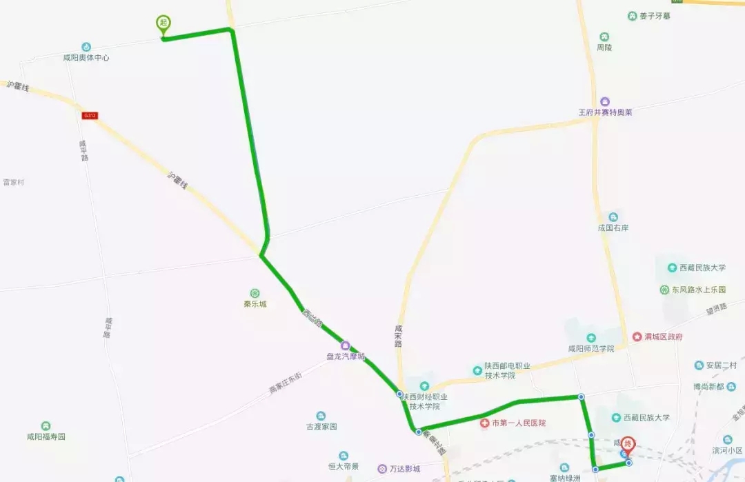 张学友咸阳,咸阳张学友