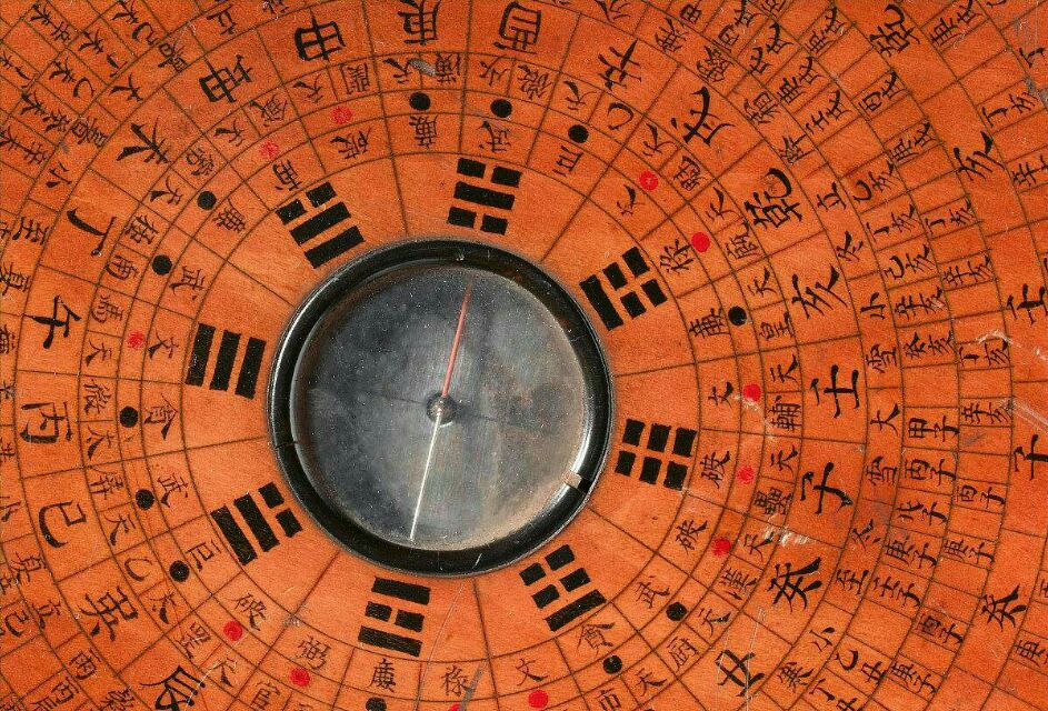 六种风水最败财,十大招财禁忌排名