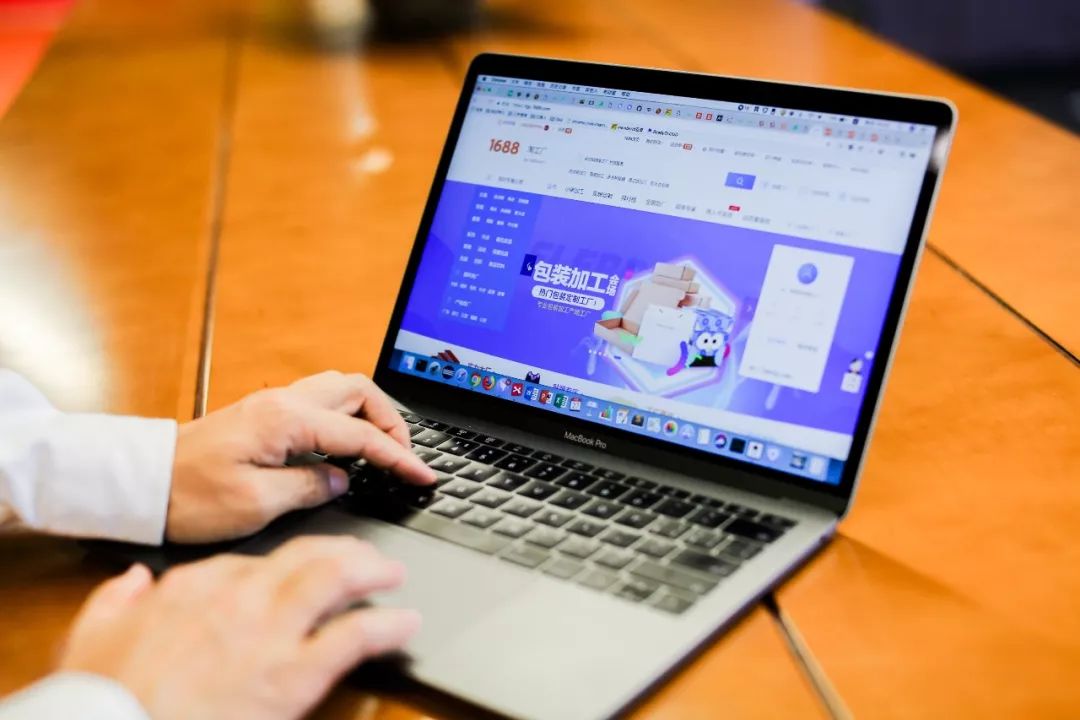 新制造大型工厂,阿里新智造