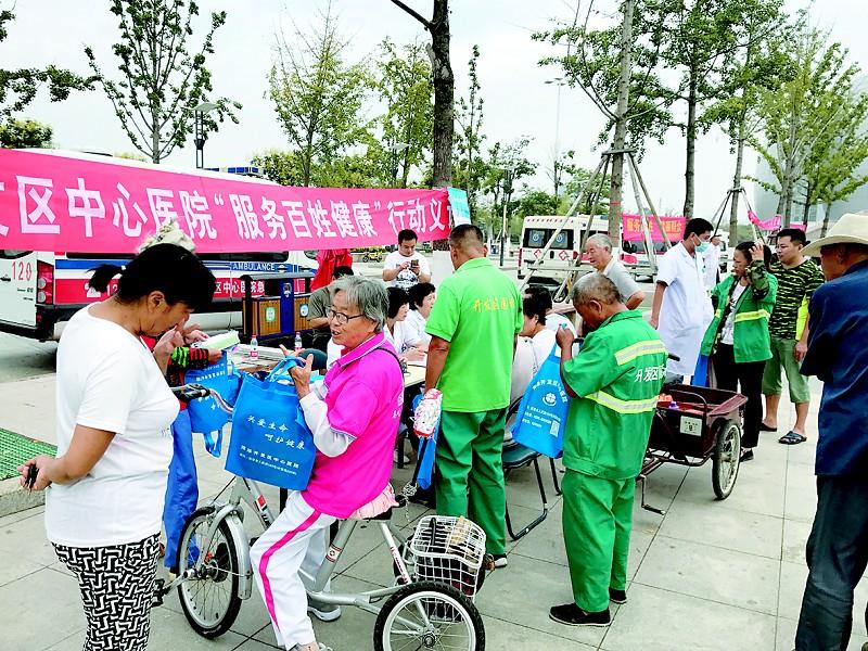山东菏泽公益岗位,2019菏泽公益岗位