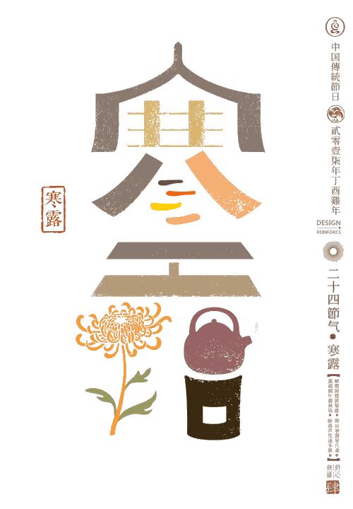 10月热点营销日历,10月新闻热点10条