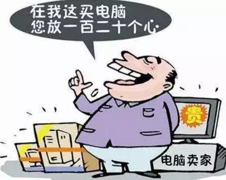 戴尔电脑出问题,戴尔笔记本电脑质量差出问题