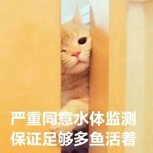 好氧水生生物的命脉，溶解氧是怎么监测的？