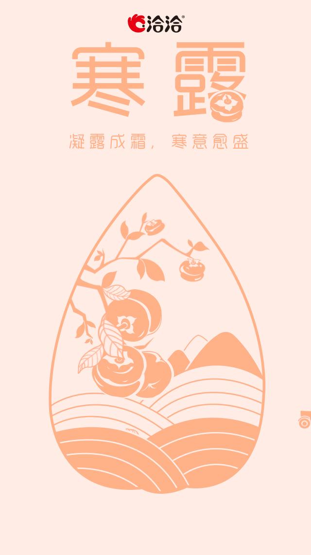 新媒体运营人6月营销热点日历,新媒体营销日历网站