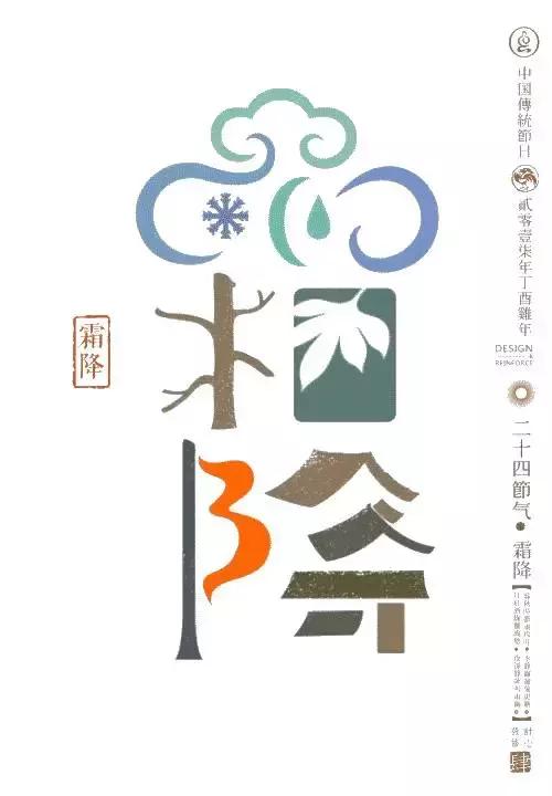 2023新媒体营销日历,2022新媒体营销月历