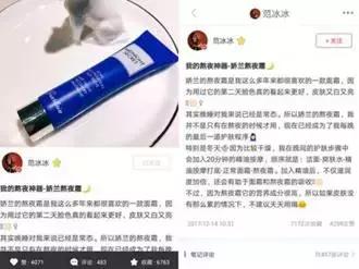 熬夜生存指南｜拯救熬夜肌的速效救心丸