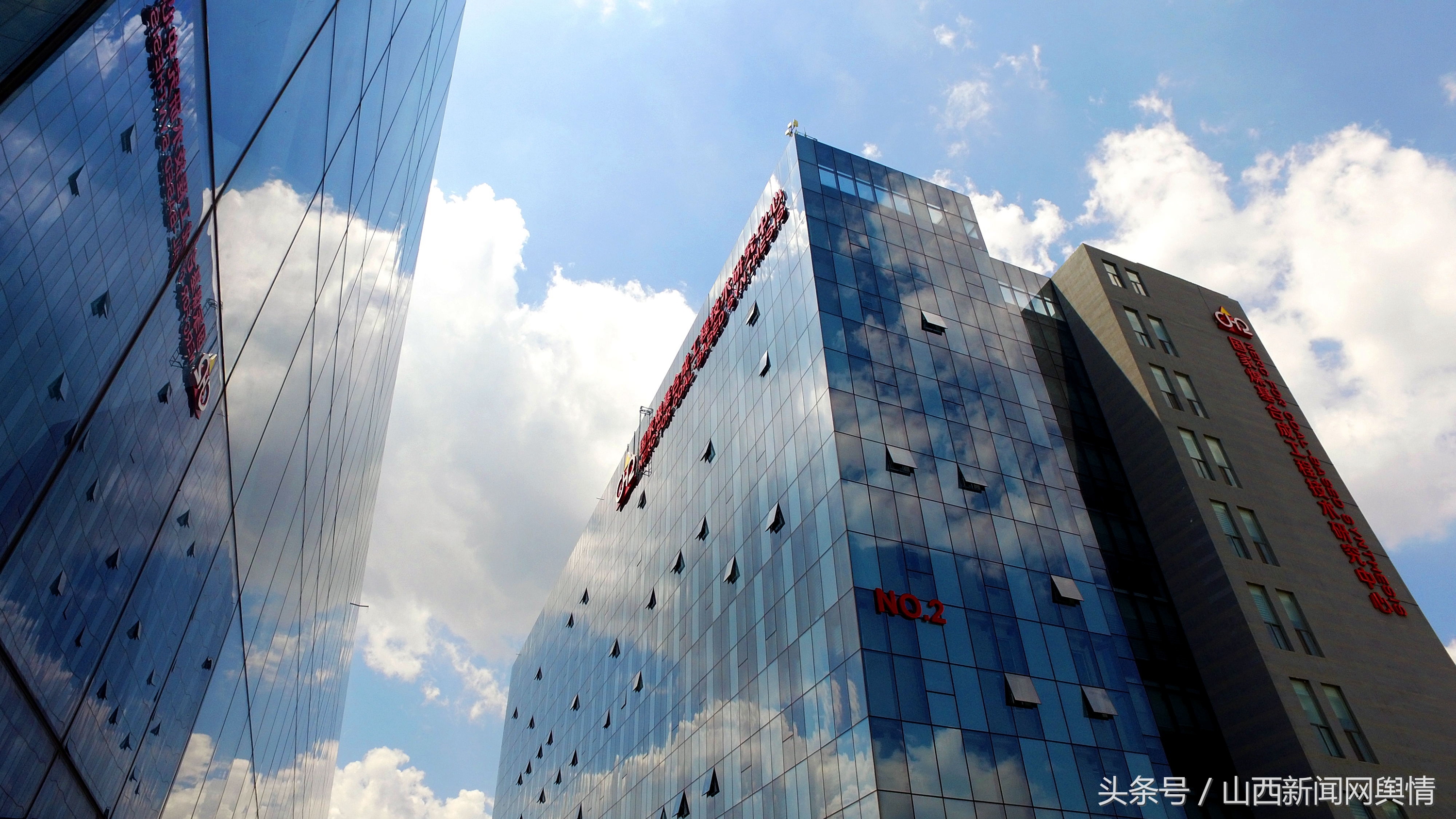 山西潞安180项目,潞安180产油流程