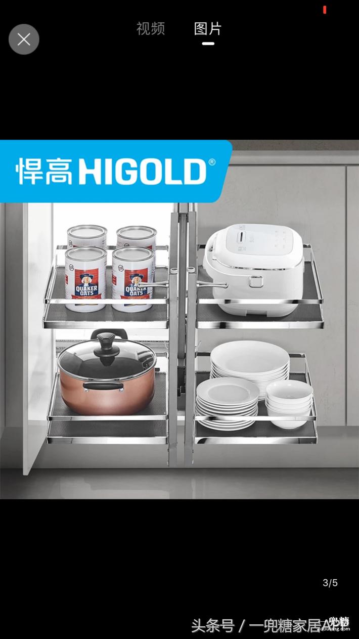 可以封闭可以做开放的厨房,让橱柜更美观实用的秘诀不容错过