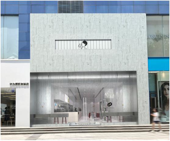 喜茶白日梦计划设计,喜茶梦华录联名钟楼