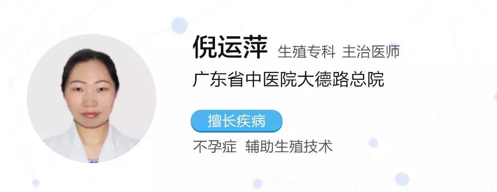 收藏的东西不要再用了,什么情况下挂妇科