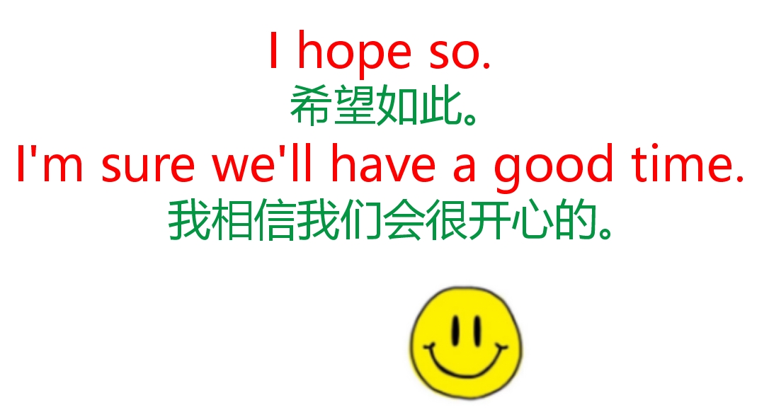 whereareyoufrom口语练习,实用英语口语每日一篇