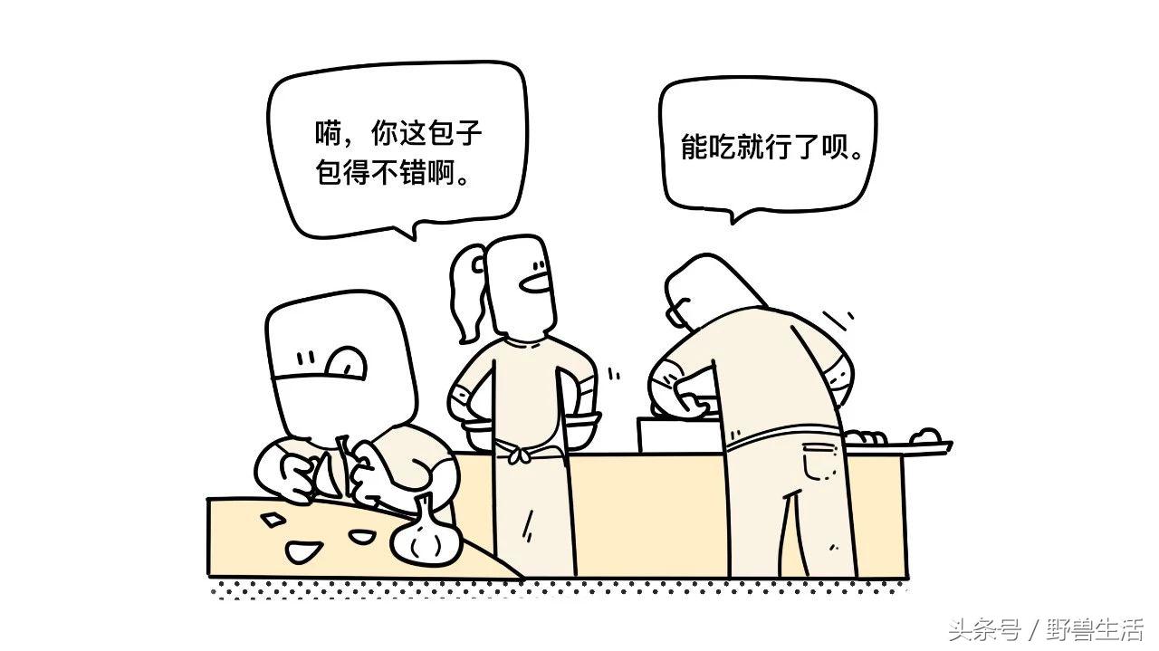 大蒜片一天吃多少最好,大蒜的保健吃法和注意点