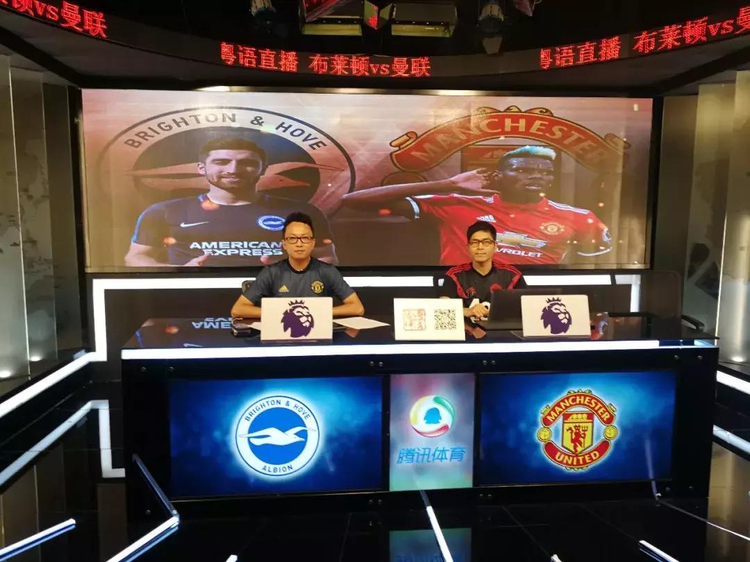 丁伟杰和钟毅比赛直播,丁伟杰粤语直播欧冠曼城