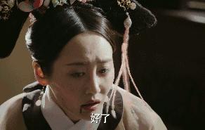 如懿后期口红色号,如懿口红色号