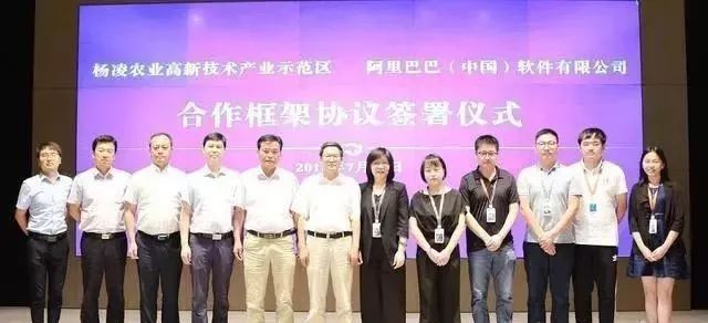 2019中国电商扶贫,电商扶贫新模式