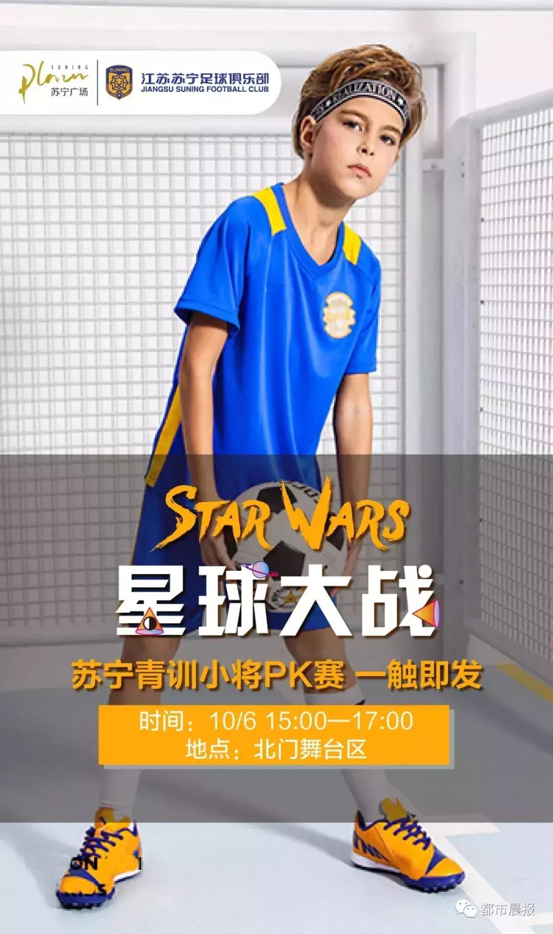 国庆长假有雾有雨还有台风！徐州人出门注意！市区却“热爆了”！