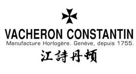 权威发布世界十大顶级腕表,全球十大顶级腕表排名