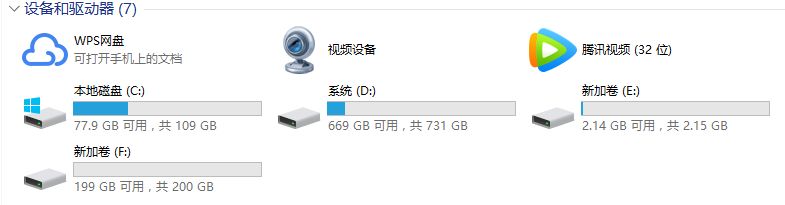 使用windows自带备份,windows自带工具怎么扩大c盘