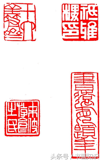 书画印泥与普通印泥为什么不一样,书画印用法